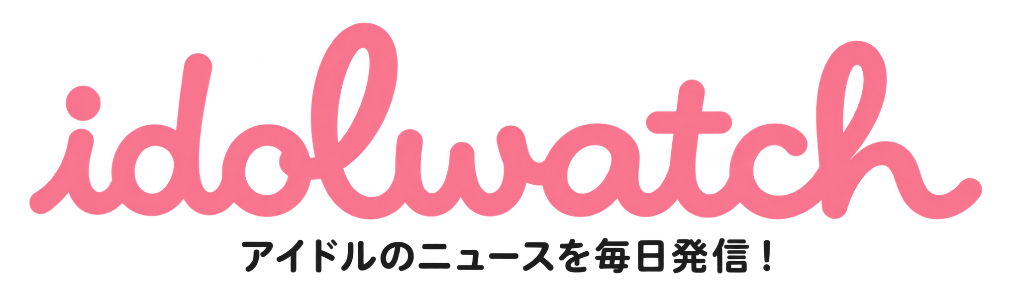 IDOL WATCH